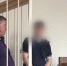 Директора управляющей компании в Челябинске будут судить за фиктивные квитанции на 1 млн рублей - Агентство новостей Доступ
