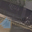 В Краснодаре неадекватный мужчина напал на женщину - SochiStream.Ru