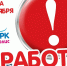 Аквапарк «Акваполис» закроют с 31 августа - Pln-Pskov.Ru