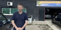 Работника автосервиса в Астрахани подозревают в растрате денег клиента - Газета Волга