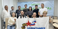 Ветераны СВО с инвалидностью смогут бесплатно обучиться вождению в Якутске благодаря президентскому гранту - Правительство Республики Саха (Якутия)