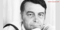 КУЛЬТУРНЫЙ КОД ТВЕРСКОЙ ЗЕМЛИ. 90 ЛЕТ ХРАНИМ ТРАДИЦИЙ СВЕТ - Дом народного творчества