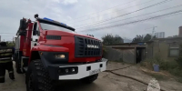 Младенец погиб в крупном пожаре в Астрахани - Punkt-a.info