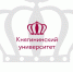 Информация по образовательным программам осуществляемым  ГБОУ ВО "Нижегородский государственный инженерно-экономический  университет" (Княгининский университет)  - Варнавинский муниципальный округ
