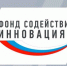 Студенты вологодских вузов выиграли гранты на сумму 15 млн рублей на реализацию стартапов - Наука и инновации Вологодской области