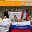 Дзержинские спортсмены достойно выступили на этапе Чемпионата России по ПОДА-футболу   - 8313.Ru