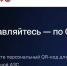 О работе сервиса AZS14: разъяснения Мининноваций Якутии - Мининноваций РС(Я)