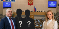 Почти 20 миллионов дохода, BMW и квартира в Москве: чем владеют кандидаты от Ставрополья из ЛДПР и «Справедливой России» - Bloknot-Stavropol.Ru