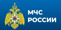 Главное управление МЧС России по Ростовской области информирует - Родионово-Несветайский район