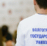 Наука и образование - Riac34.Ru