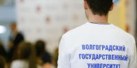 Наука и образование - Riac34.Ru