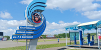 Ограничительные меры на Республиканском лыжном комплексе имени Раисы Сметаниной сняты - ИА Комиинформ
