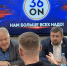 39484737322 - КПРФ