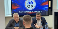 39484737322 - КПРФ