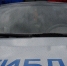 Фото: телеканал «Краснодар» - ТК Краснодар