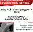 До тюрьмы — одна шалость - Газета Рассвет
