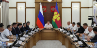 Вениамин Кондратьев: К 2030 году необходимо привлечь 2 триллиона рублей инвестиций - Город-герой Новороcсийск