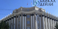 Вице-спикер Хурала рассказала о реформе местного самоуправления - ИА Байкал-Daily