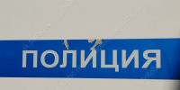 © Фотобанк СарБК - ИА СаратовБизнесКонсалтинг
