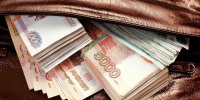 Жительница Ярославля притворилась малоимущей ради покупки автомобиля - YarNews.Ru
