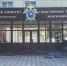 Противодействие экстремизму - в зоне особого внимания правоохранителей - Газета Сельская новь