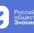 Образовательное учреждение Ульяновской области вышло в финал Всероссийского конкурса школьных музеев - Газета Вешкаймские вести