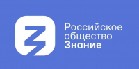 Образовательное учреждение Ульяновской области вышло в финал Всероссийского конкурса школьных музеев - Газета Вешкаймские вести