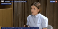 Вологодская область отмечена как регион с положительной динамикой рождаемости - OnlineVologda.Ru