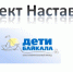 2026-08-05_10-58-16.png - Киренский район