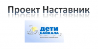 2026-08-05_10-58-16.png - Киренский район