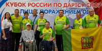 ️Надежда Брагина — призёр Кубка России по дартсу среди лиц с ПОДА - Минспорт