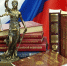 В Ярославле будут судить женщину за мошенничество при получении социального контракта - Городские новости