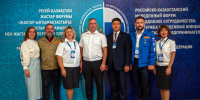 XXII форум межрегионального сотрудничества России и Казахстана
<br /><a class="sigProDownloadLink" href="/plugins/content/jw_sigpro/jw_sigpro/includes/download.php?file=media/k2/galleries/2691/01.png" download>Скачать это изображение</a> - СГУВТ