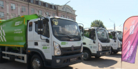 В Воронеже презентовали новые автомобили бренда ГАЗ - ГТРК Воронеж