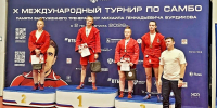 Тульские самбисты завоевали 4 медали на международном турнире - ГТРК