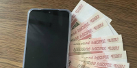 В Ставрополе женщина отдала деньги аферистке в лице онлайн-целительницы - Вечерний Ставрополь