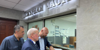 JPEG Файл - ГУ МВД Московской области