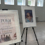 05.08.2026 | В Верхневолжье названы имена победителей областного конкурса «Уроки памяти: Молодежь Верхневолжья против терроризма» - Правительство области