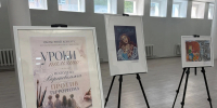 05.08.2026 | В Верхневолжье названы имена победителей областного конкурса «Уроки памяти: Молодежь Верхневолжья против терроризма» - Правительство области