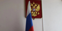 Купил наркотики в интернете: рецидивиста из Алексина приговорили к 5 годам колонии - ИА Тульская пресса.Ru
