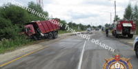 Водитель иномарки оказался в больнице после ДТП с КАМАЗом под Богородицком - ИА Тульская пресса.Ru