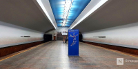 Ремонт схода на станции метро  Чкаловская  завершился в Нижнем Новгороде - фото 1 - vGorodeN.Ru