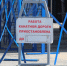 Нижегородцам показали, как выглядит сейчас закрытая канатная дорога - фото 3 - vGorodeN.Ru