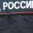 портал - Вологда-поиск
