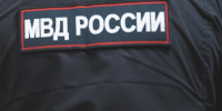 портал - Вологда-поиск