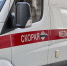 В Москве женщина подожгла квартиру во время визита приставов - M24.Ru