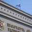 Прокуратура Крыма контролирует соблюдение прав граждан после ночной атаки на регион - Вести Крым