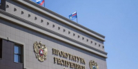 Прокуратура Крыма контролирует соблюдение прав граждан после ночной атаки на регион - Вести Крым