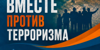 Свыше 15 тысяч школьников Дагестана охвачено программами социальной профилактики в 2026 году - РИА Дагестан