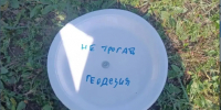 Жителей района Бурятии попросили не трогать белые тарелки - ИА Байкал-Daily